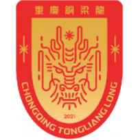 广东广州豹