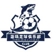 青海昆仑
