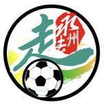 湘潭队