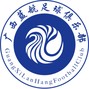 山西崇德荣海