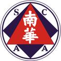 中西区