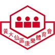 油尖旺