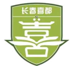 成都蓉城B队