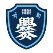 五华华京