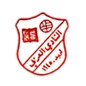 安曼足球俱乐部