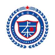合肥女篮