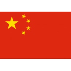 澳大利亚三人篮球队
